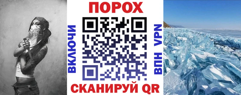 Amphetamine VHQ Лениногорск
