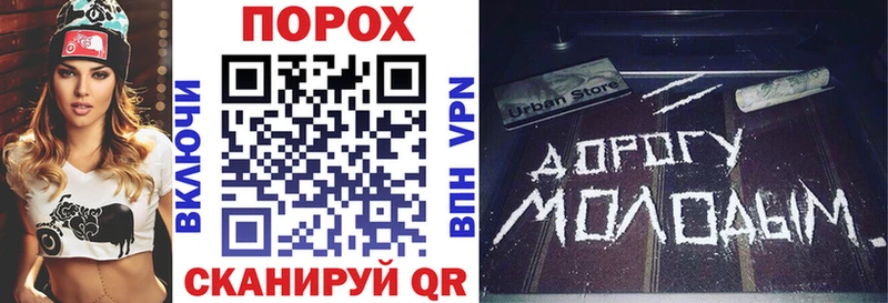 АМФ 97%  Купить  Лениногорск 