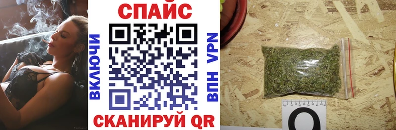 БУТИРАТ буратино  Купить  Лениногорск 