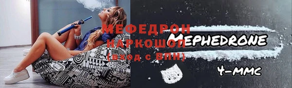ешки Медвежьегорск