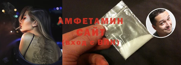 скорость Мегион