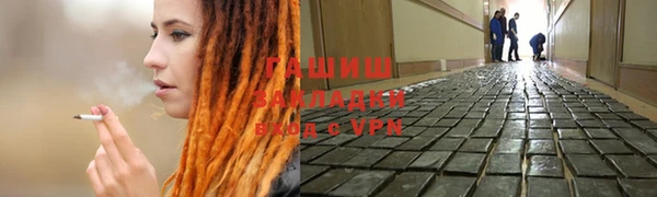 прущий лед Медногорск