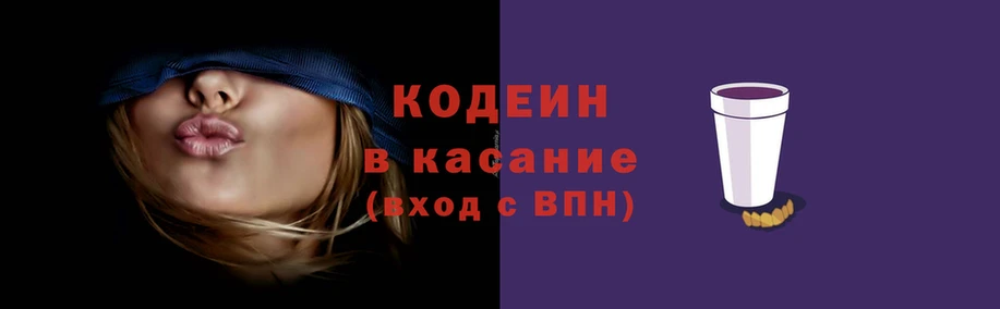 прущий лед Медногорск