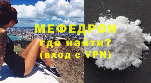 ешки Медвежьегорск