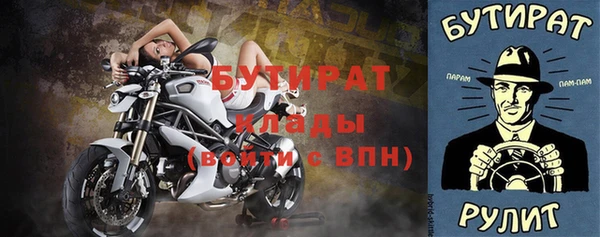 скорость Мегион