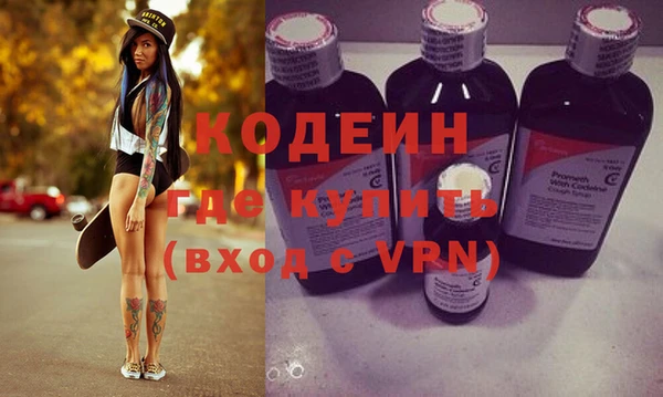 скорость Мегион