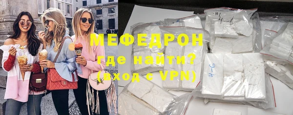 кокаин премиум Магадан