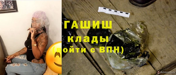 кокаин премиум Магадан