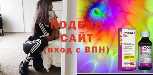 кокаин премиум Магадан