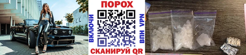 Метамфетамин кристалл  Купить где  Лениногорск 